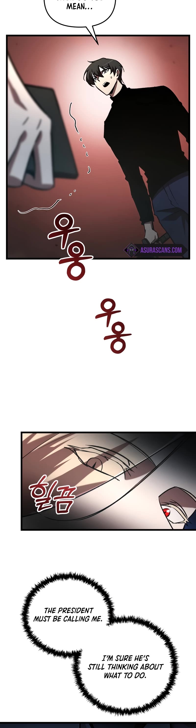 My School Life Pretending To Be a Worthless Person chapter 71 page 45