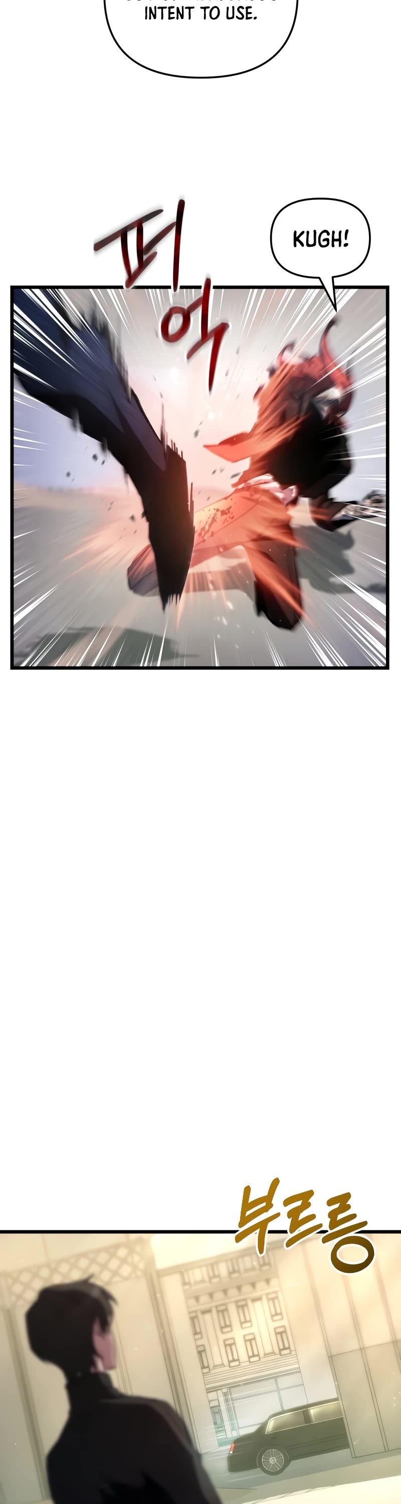 My School Life Pretending To Be a Worthless Person chapter 71 page 8