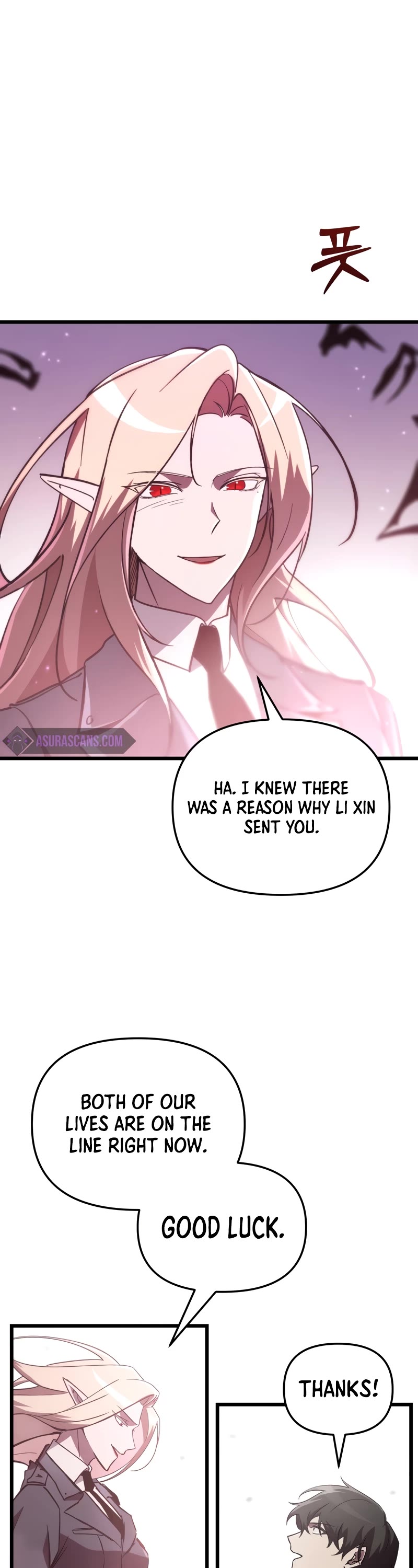 My School Life Pretending To Be a Worthless Person chapter 72 page 2