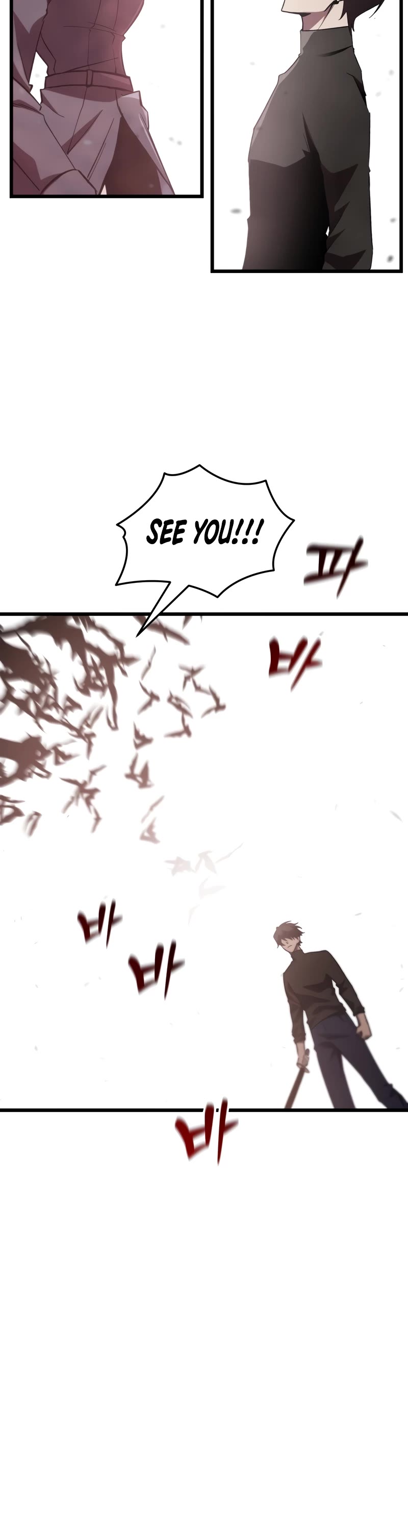 My School Life Pretending To Be a Worthless Person chapter 72 page 3