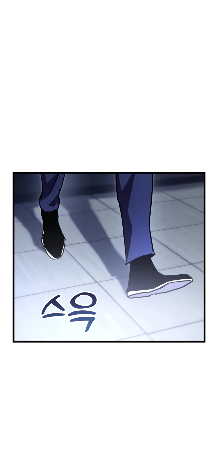 My School Life Pretending To Be a Worthless Person chapter 72 page 40