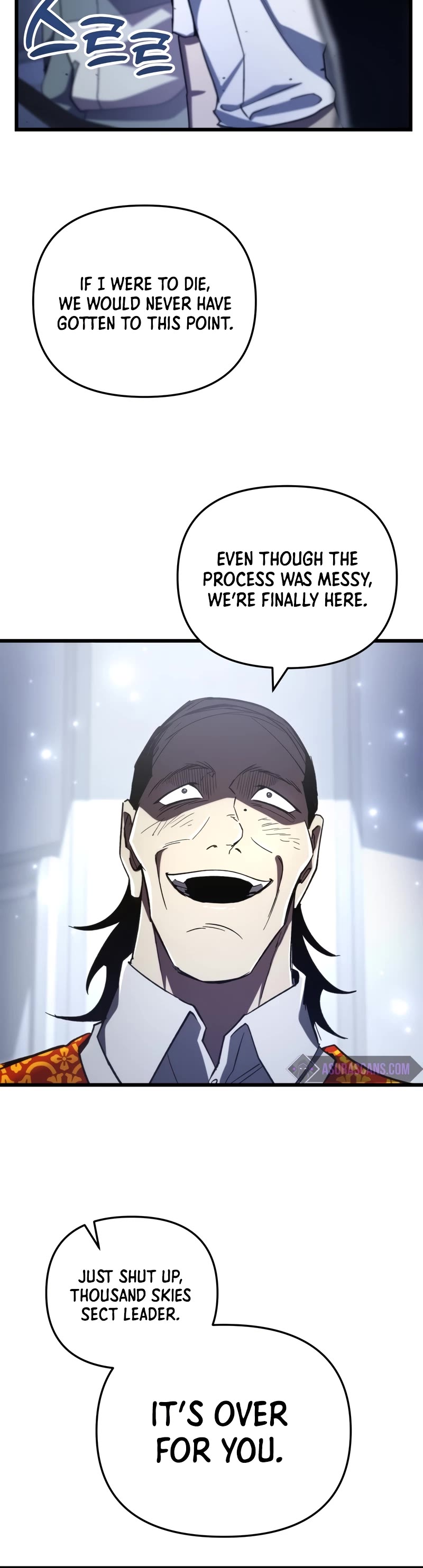 My School Life Pretending To Be a Worthless Person chapter 72 page 46