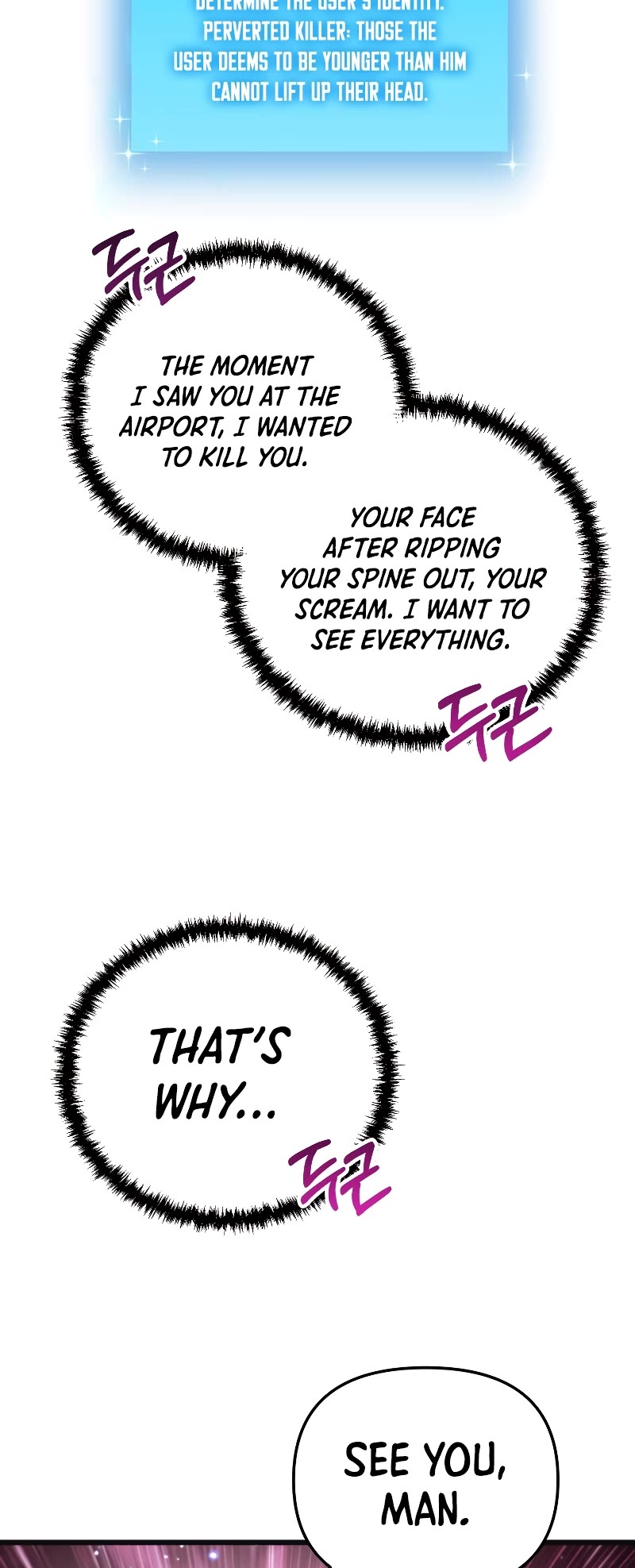 My School Life Pretending To Be a Worthless Person chapter 73 page 15