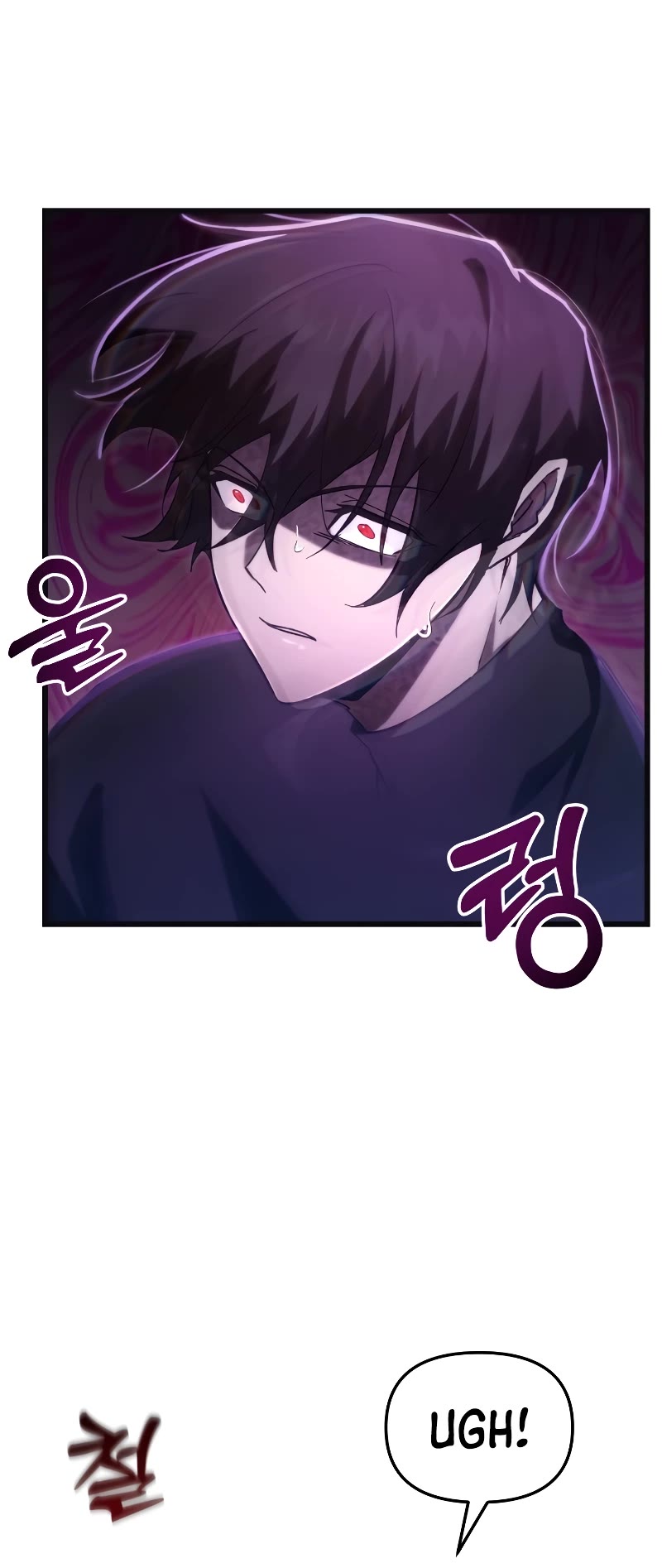 My School Life Pretending To Be a Worthless Person chapter 73 page 36