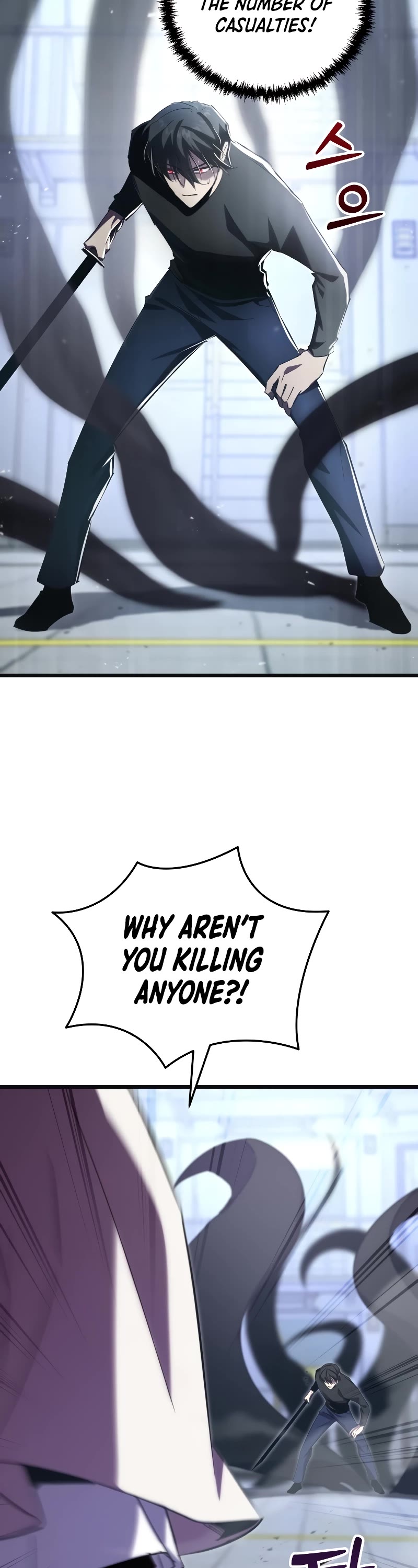 My School Life Pretending To Be a Worthless Person chapter 73 page 39