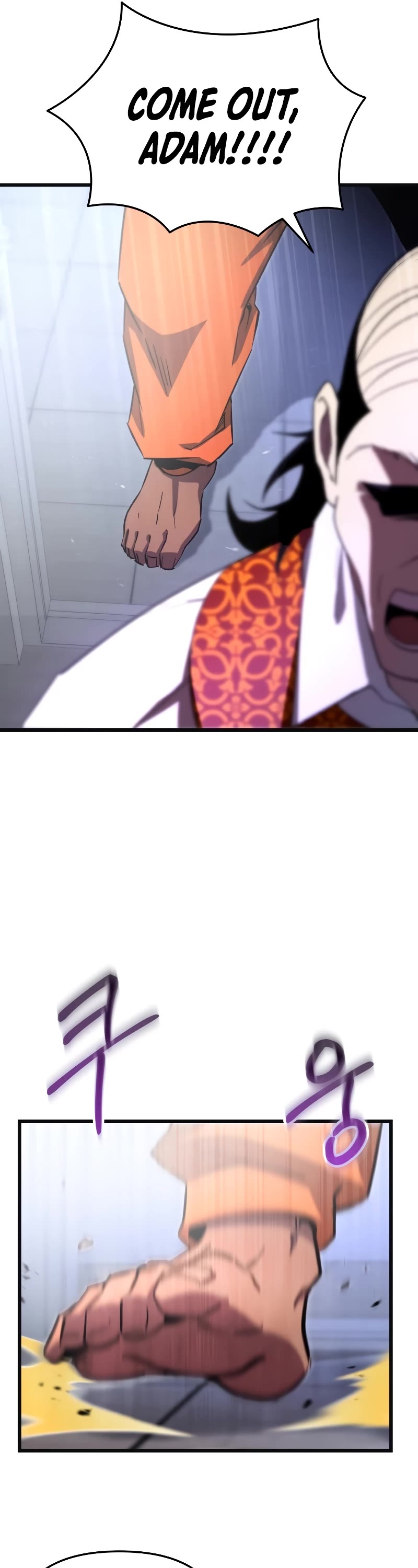 My School Life Pretending To Be a Worthless Person chapter 73 page 42