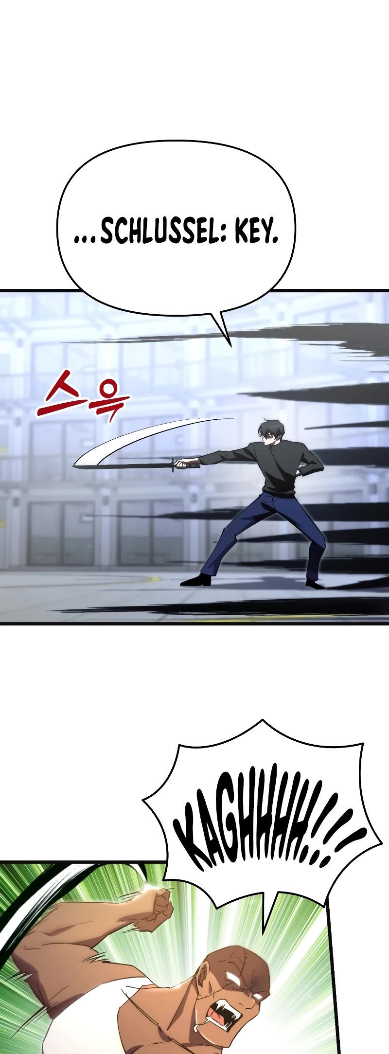 My School Life Pretending To Be a Worthless Person chapter 73 page 45