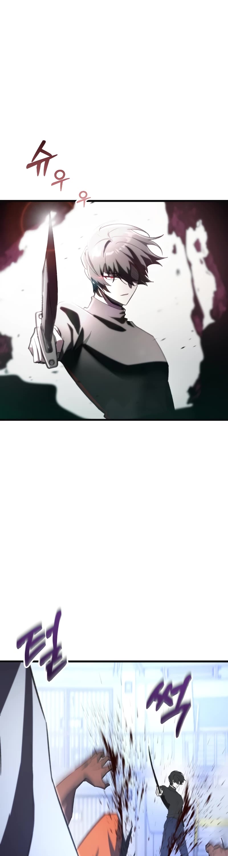 My School Life Pretending To Be a Worthless Person chapter 73 page 48