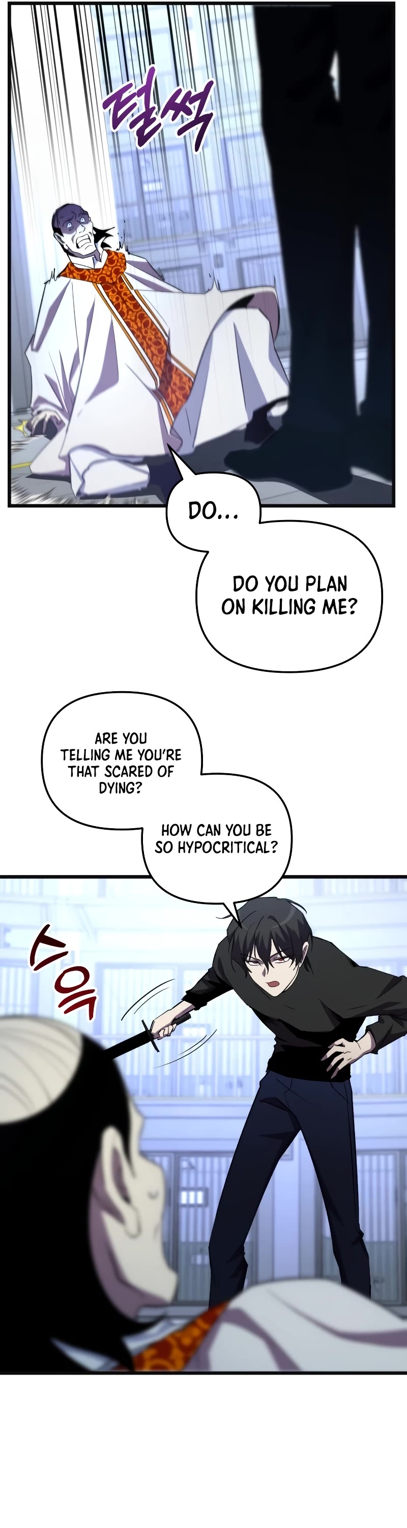 My School Life Pretending To Be a Worthless Person chapter 73 page 52