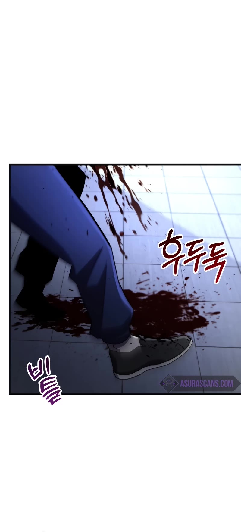 My School Life Pretending To Be a Worthless Person chapter 73 page 6