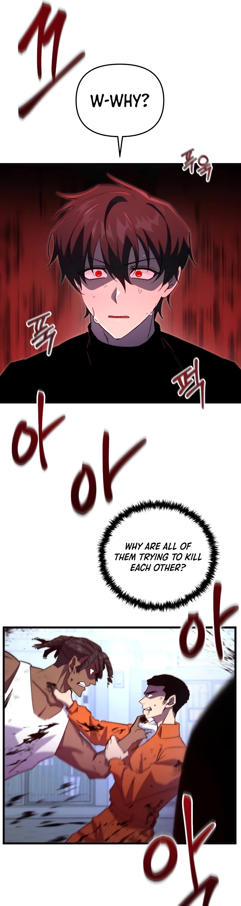 My School Life Pretending To Be a Worthless Person chapter 73 page 7