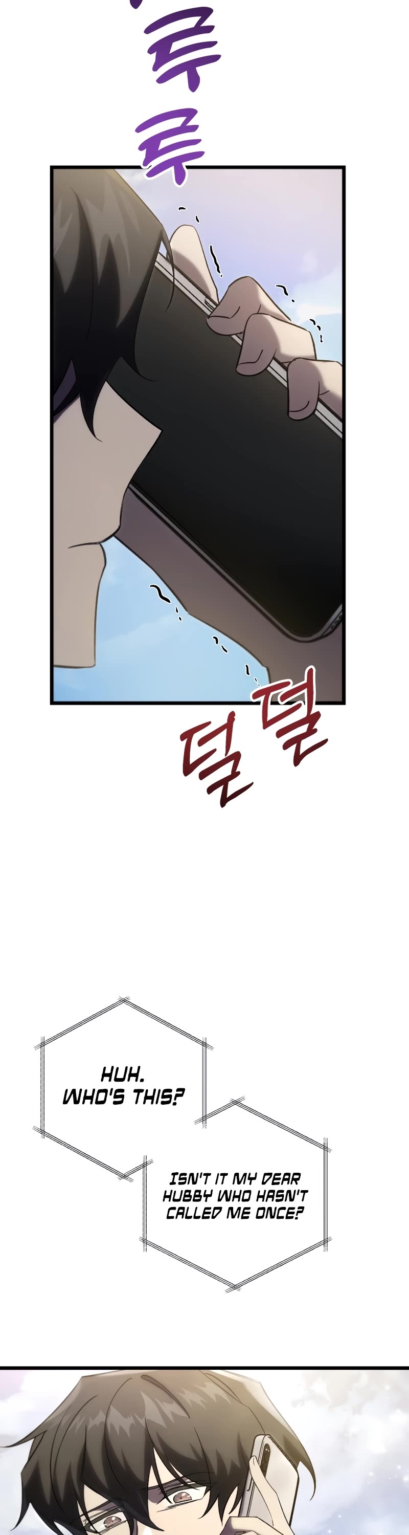 My School Life Pretending To Be a Worthless Person chapter 74 page 43