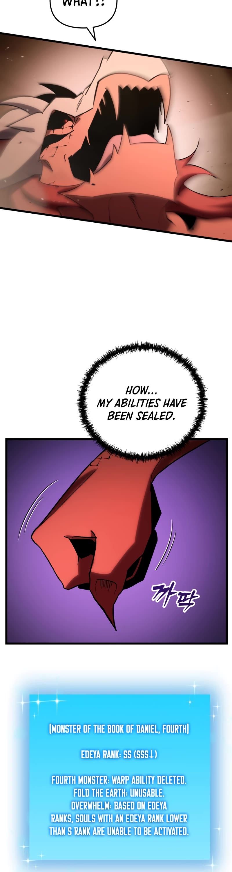 My School Life Pretending To Be a Worthless Person chapter 76 page 11