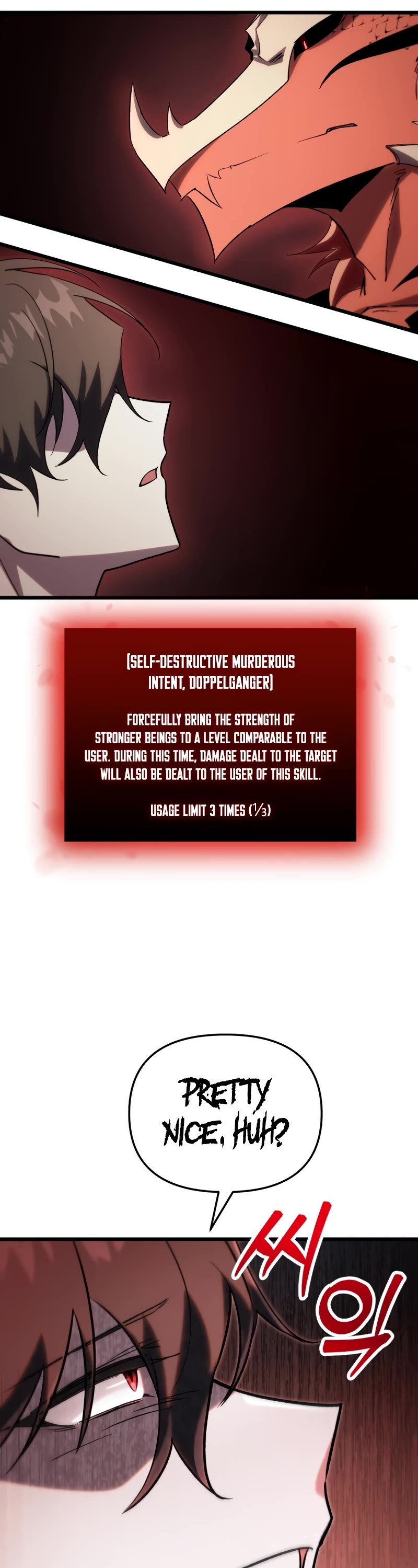 My School Life Pretending To Be a Worthless Person chapter 76 page 14