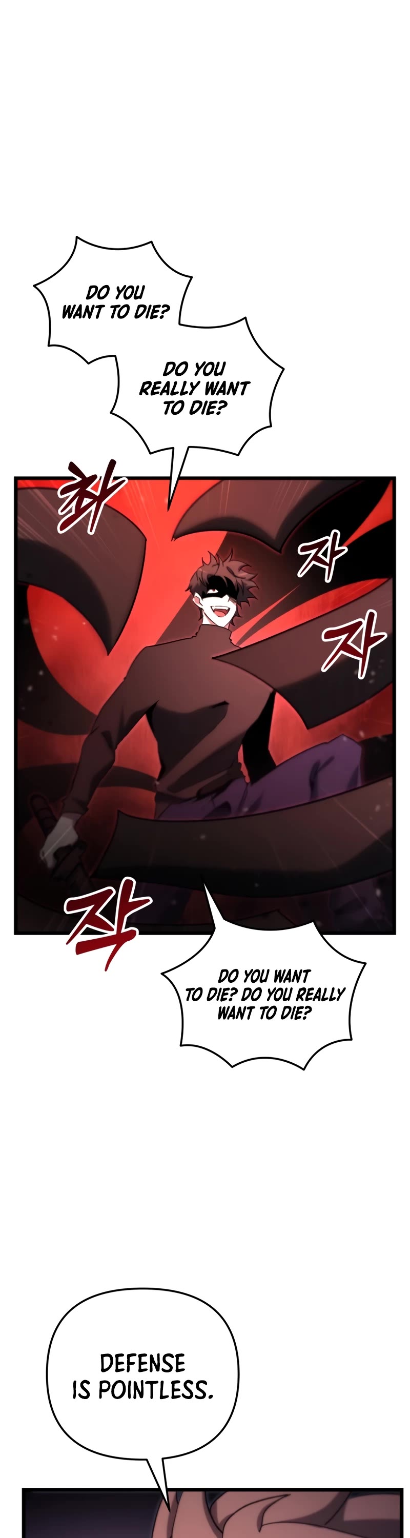 My School Life Pretending To Be a Worthless Person chapter 76 page 2