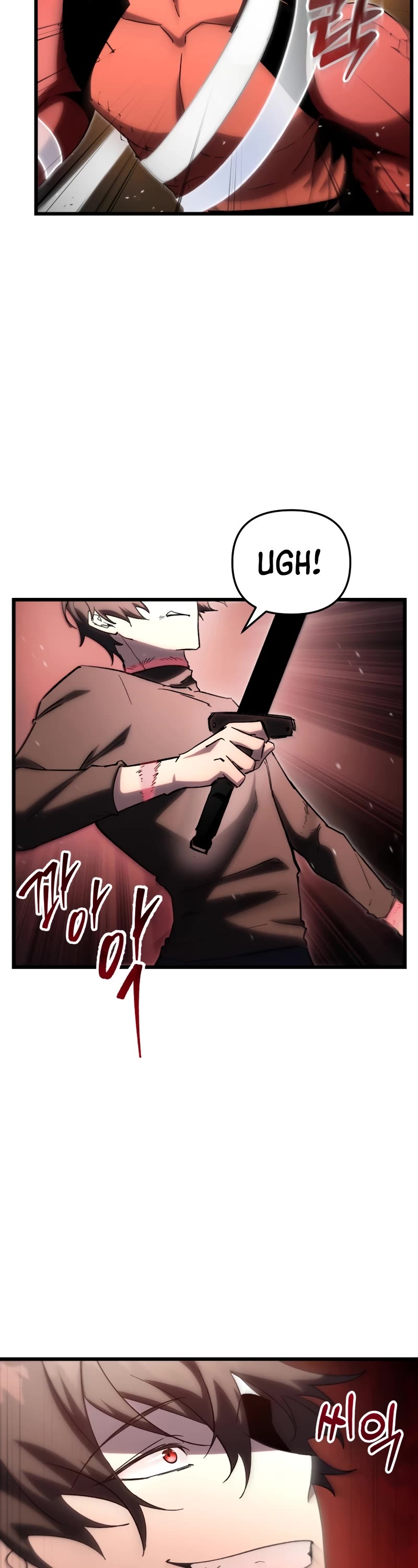 My School Life Pretending To Be a Worthless Person chapter 76 page 24