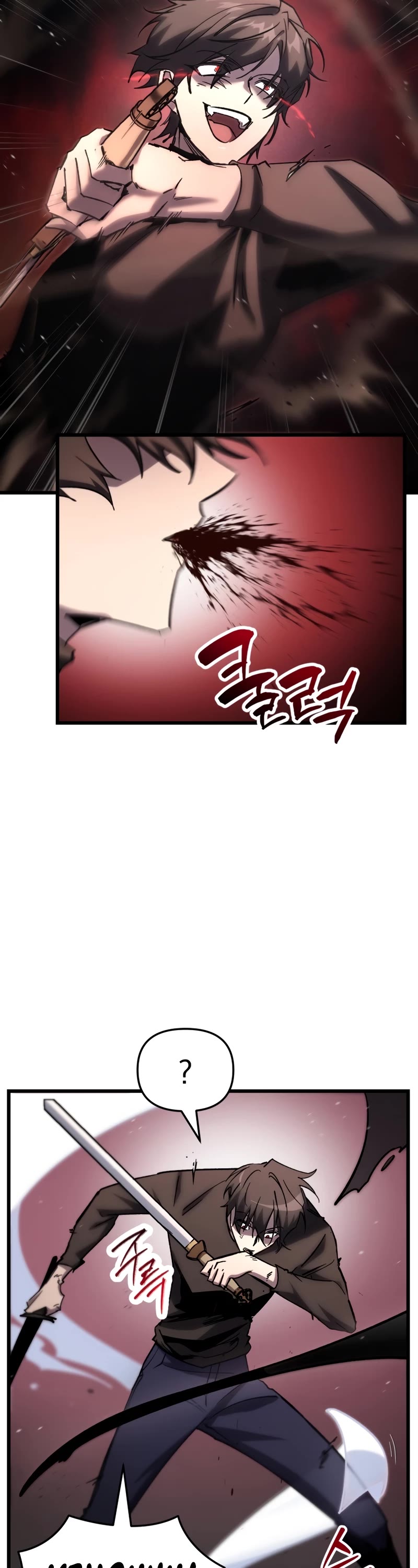 My School Life Pretending To Be a Worthless Person chapter 76 page 34