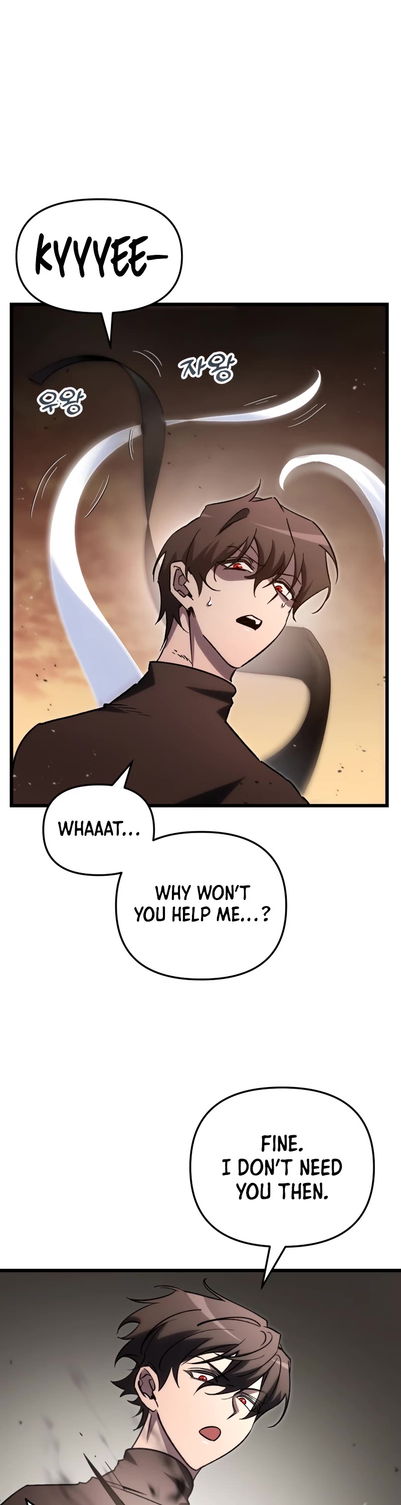 My School Life Pretending To Be a Worthless Person chapter 76 page 38