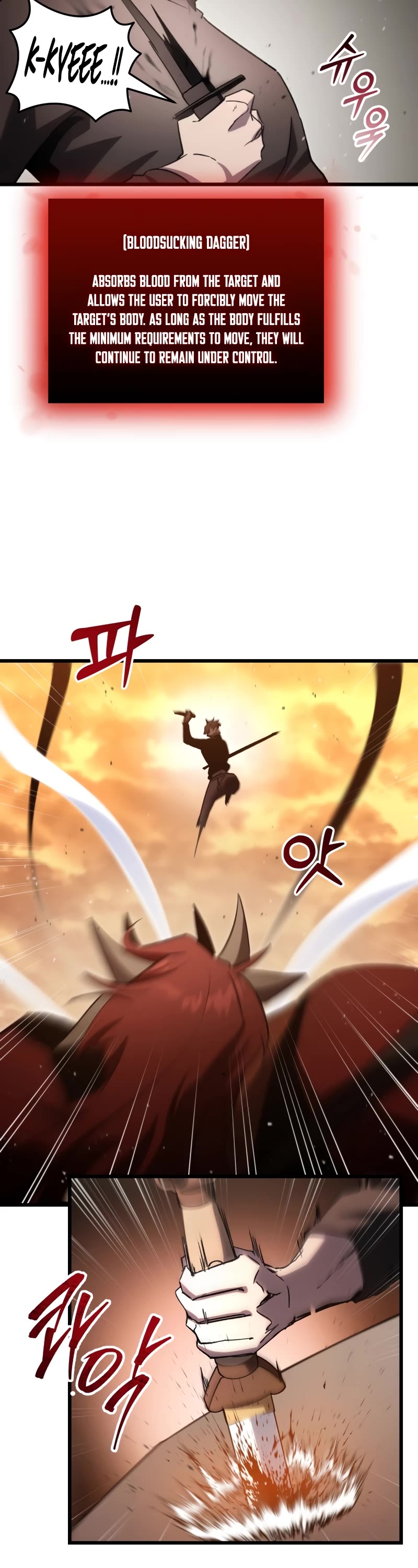 My School Life Pretending To Be a Worthless Person chapter 76 page 39