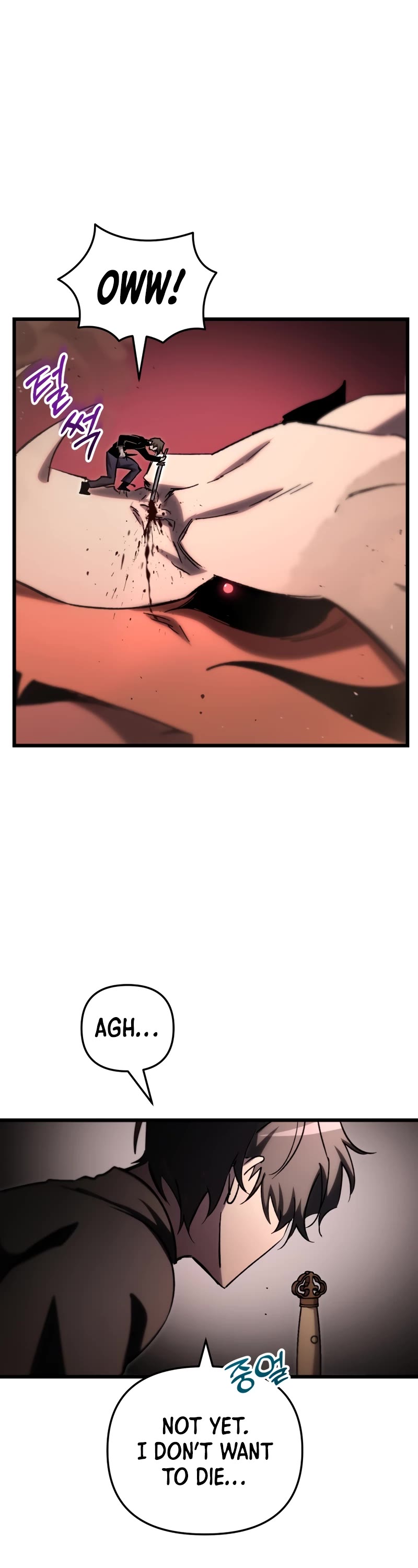 My School Life Pretending To Be a Worthless Person chapter 76 page 40