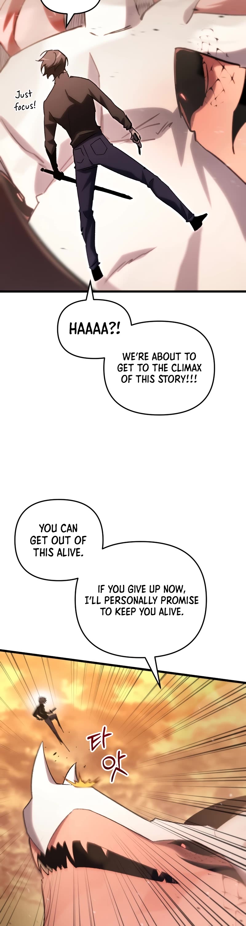 My School Life Pretending To Be a Worthless Person chapter 76 page 43