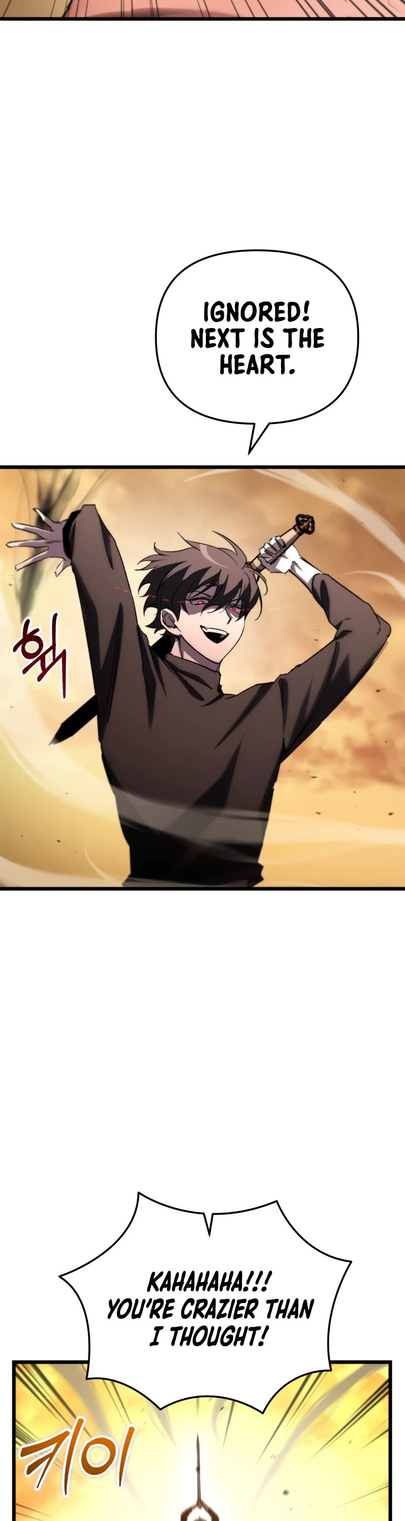 My School Life Pretending To Be a Worthless Person chapter 76 page 44