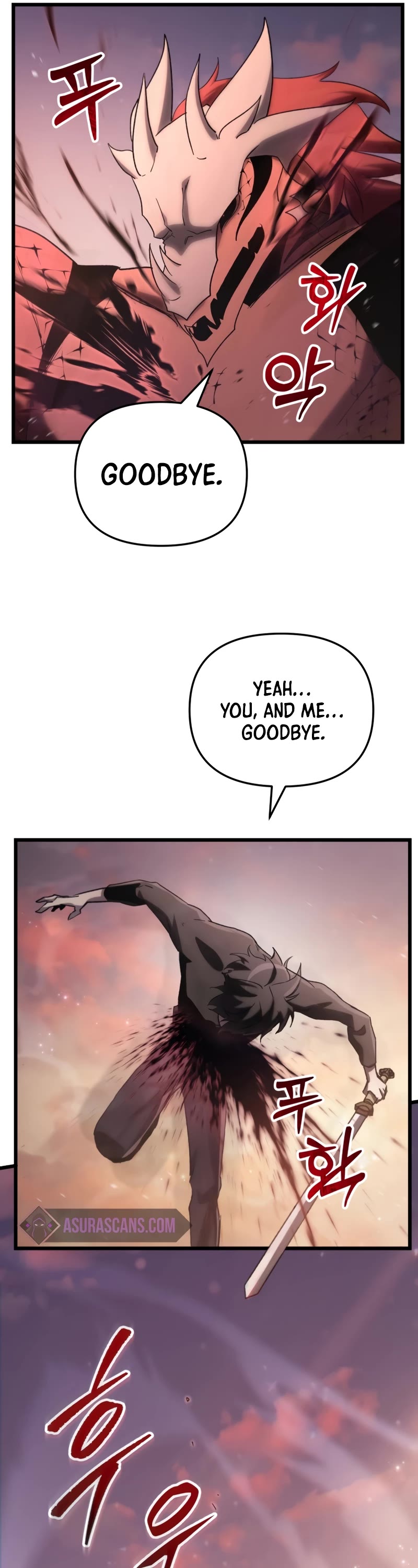 My School Life Pretending To Be a Worthless Person chapter 76 page 47