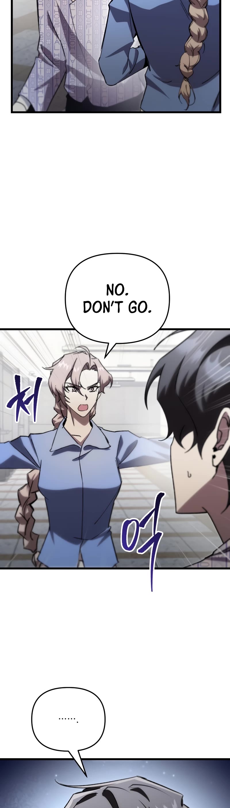 My School Life Pretending To Be a Worthless Person chapter 78 page 10