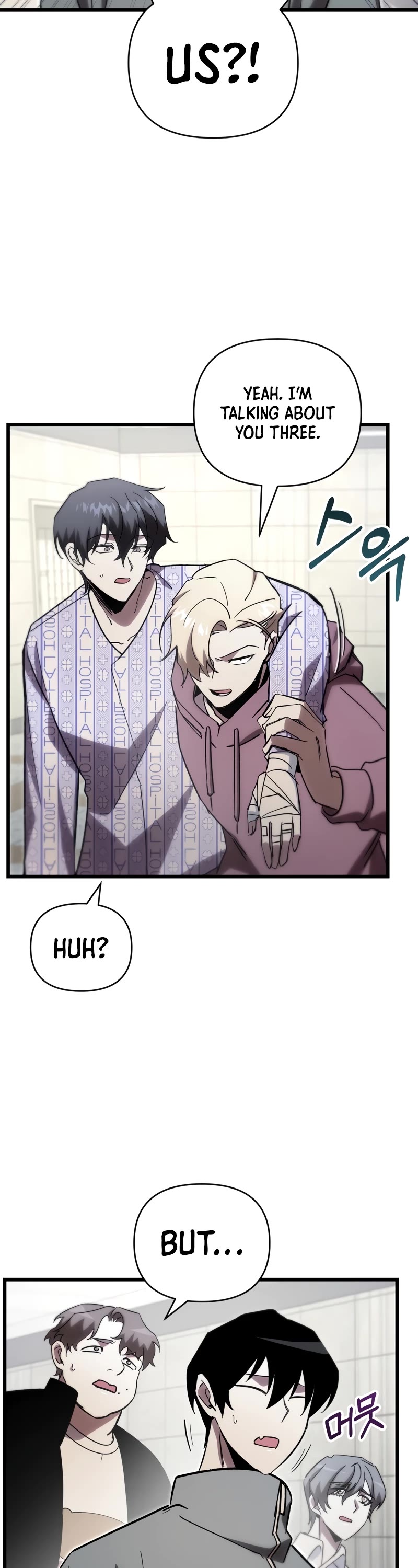 My School Life Pretending To Be a Worthless Person chapter 78 page 14