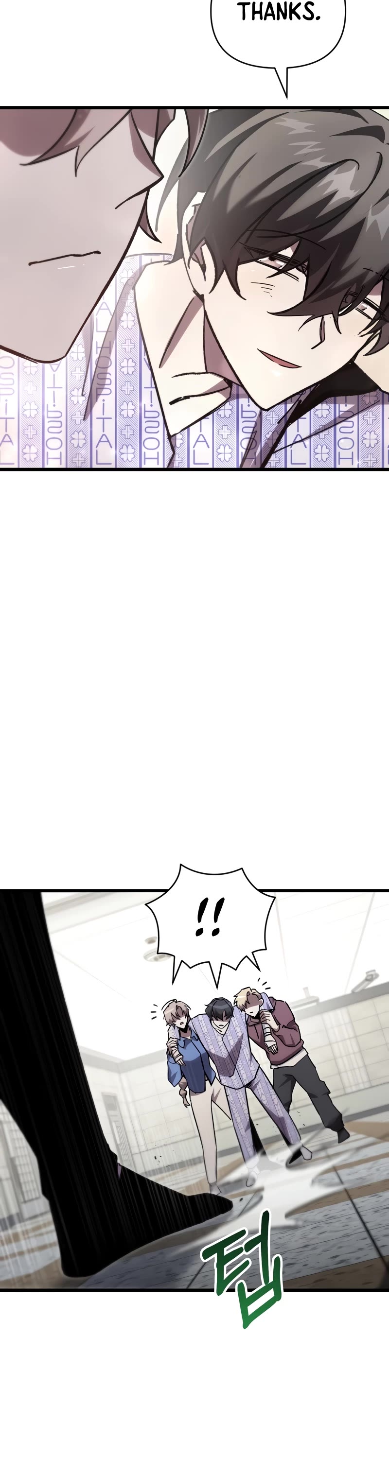 My School Life Pretending To Be a Worthless Person chapter 78 page 19