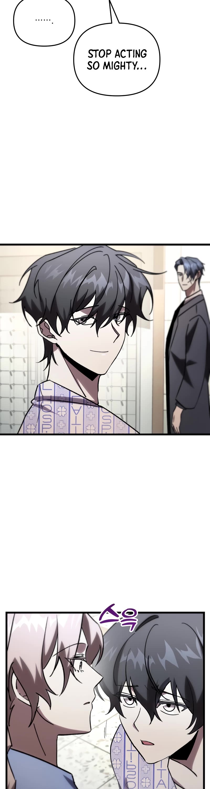 My School Life Pretending To Be a Worthless Person chapter 78 page 24