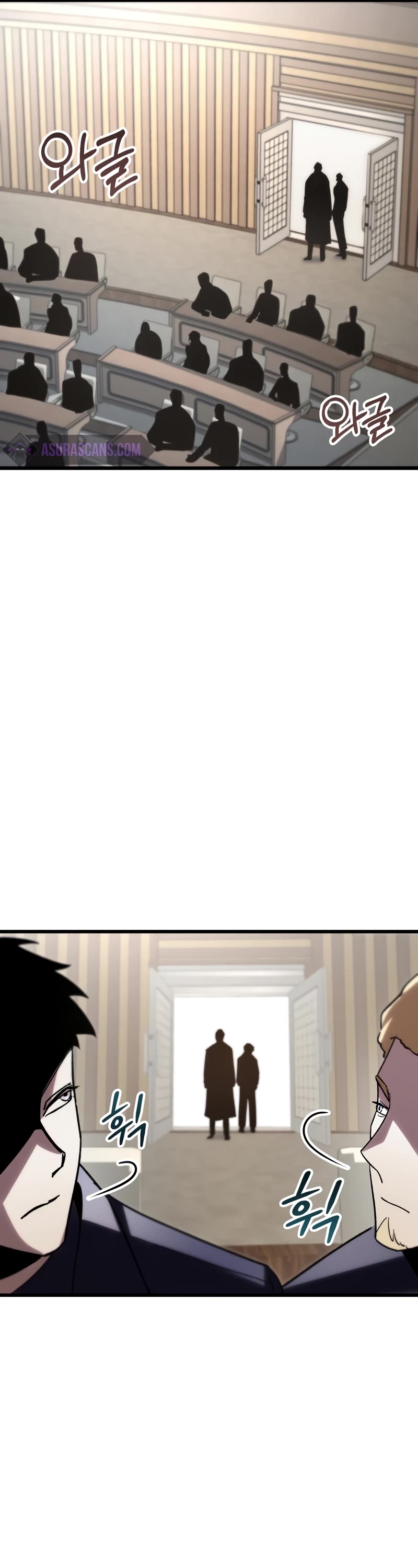 My School Life Pretending To Be a Worthless Person chapter 78 page 27