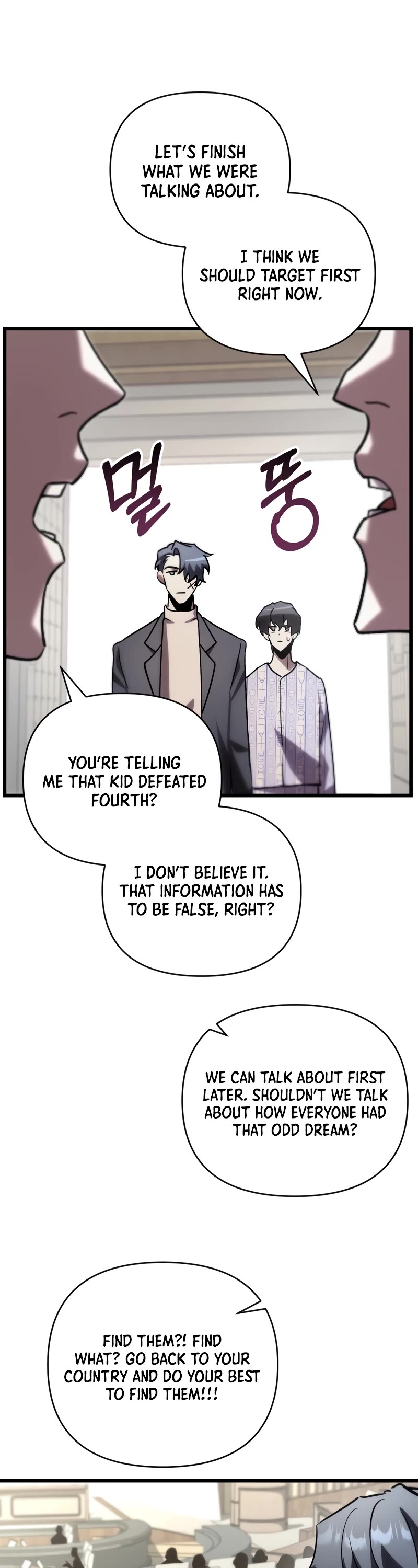 My School Life Pretending To Be a Worthless Person chapter 78 page 29