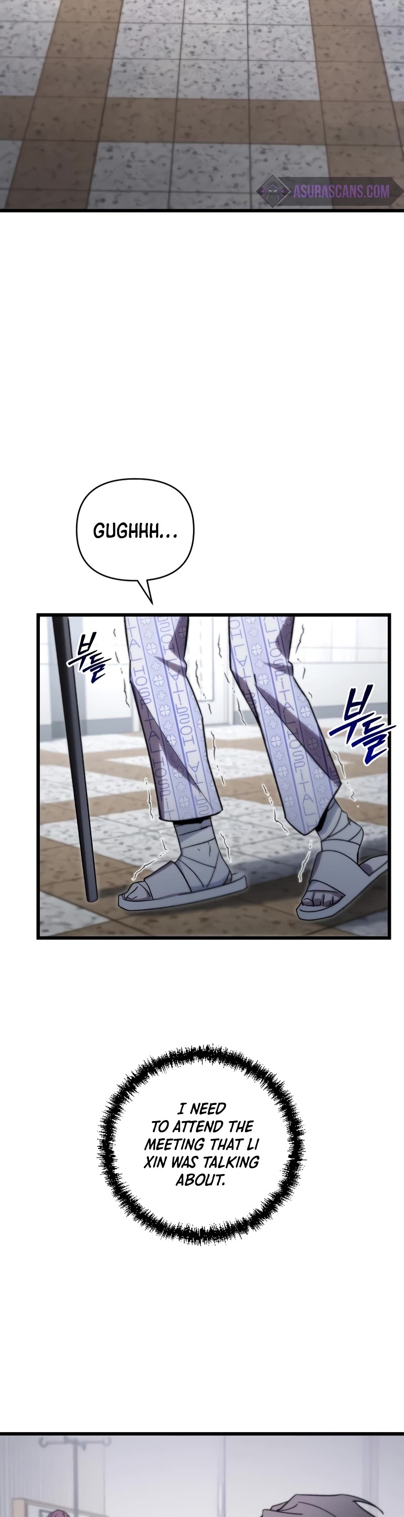 My School Life Pretending To Be a Worthless Person chapter 78 page 3