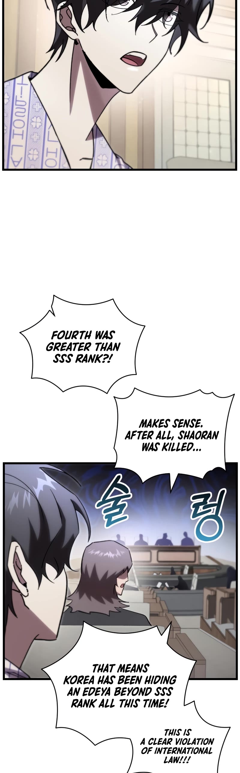 My School Life Pretending To Be a Worthless Person chapter 78 page 35