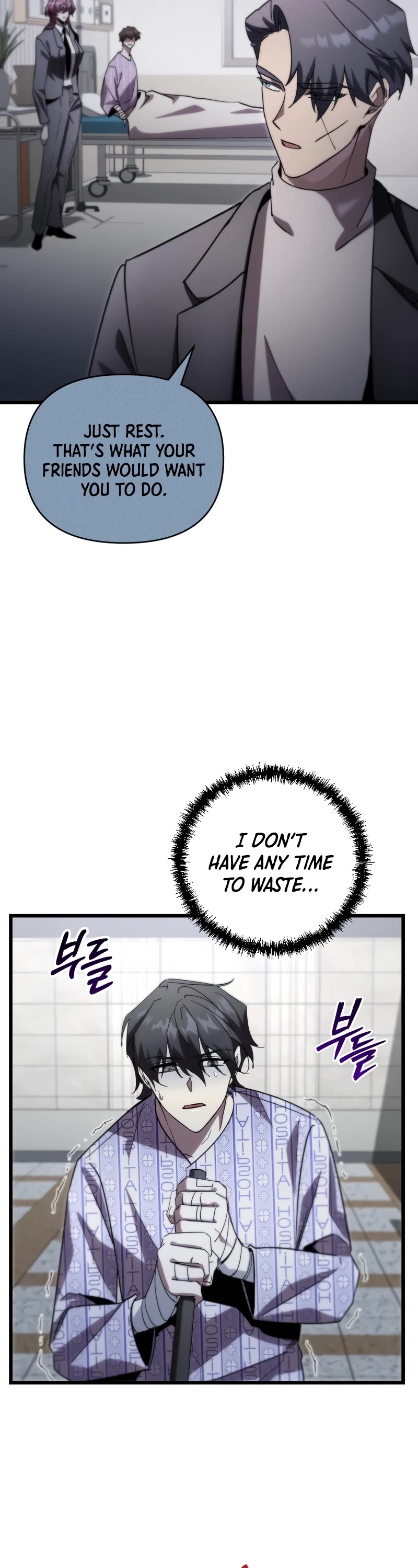 My School Life Pretending To Be a Worthless Person chapter 78 page 4