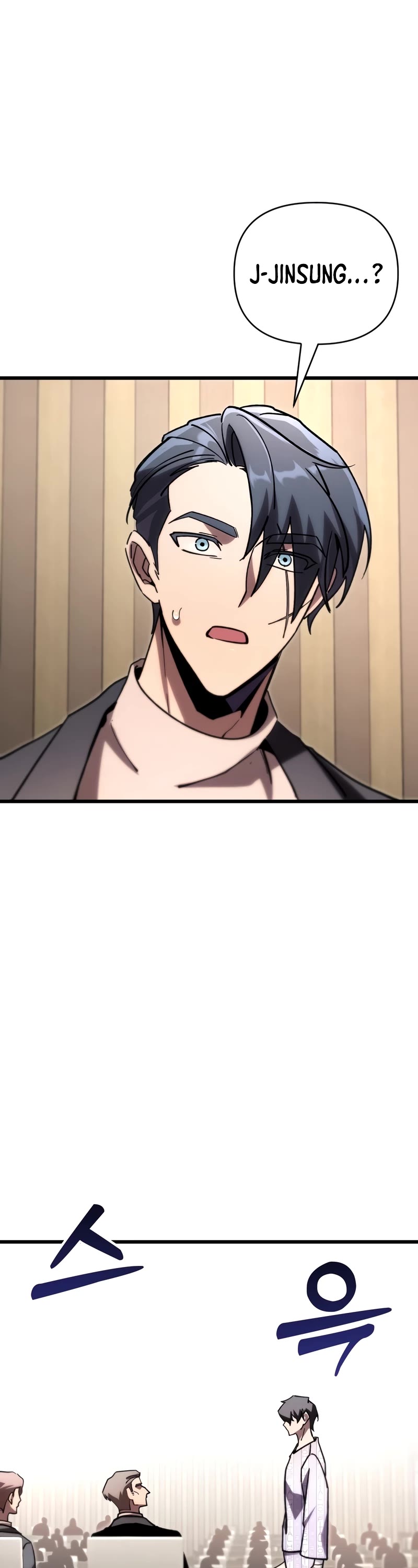 My School Life Pretending To Be a Worthless Person chapter 78 page 43