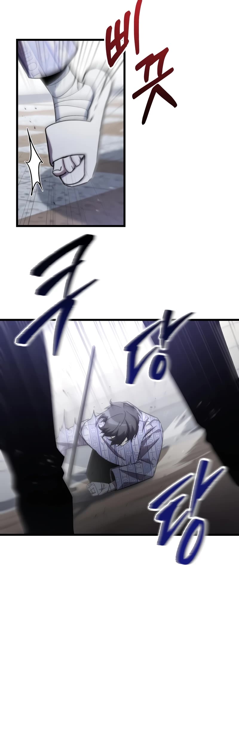 My School Life Pretending To Be a Worthless Person chapter 78 page 5