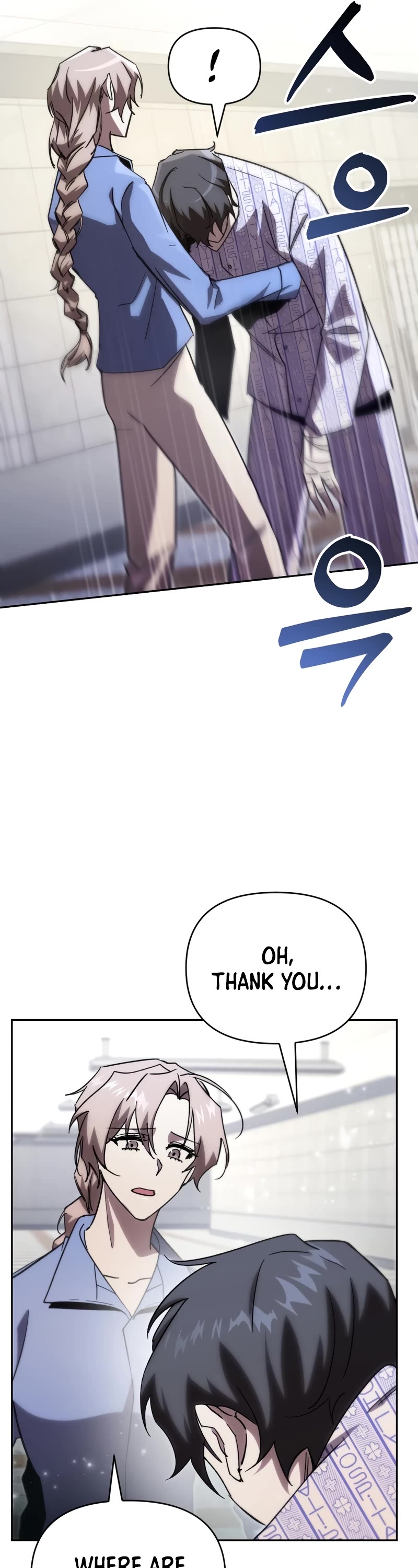 My School Life Pretending To Be a Worthless Person chapter 78 page 7