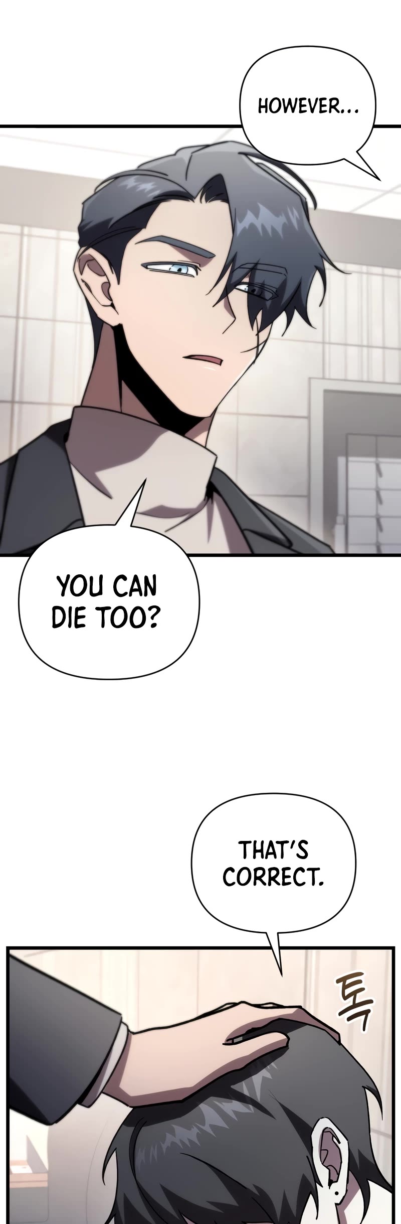 My School Life Pretending To Be a Worthless Person chapter 79 page 20