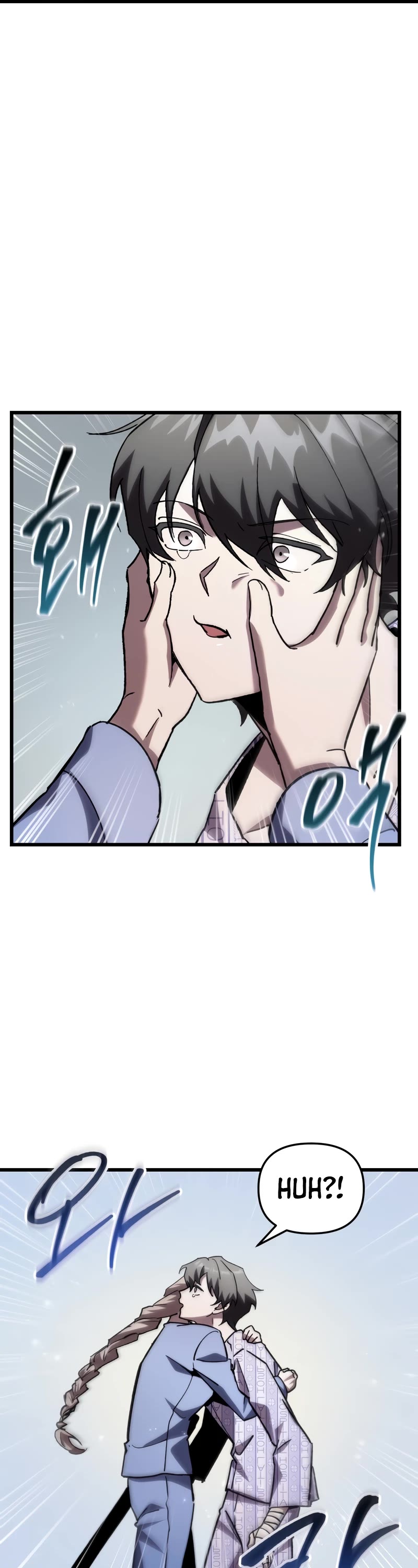 My School Life Pretending To Be a Worthless Person chapter 79 page 34