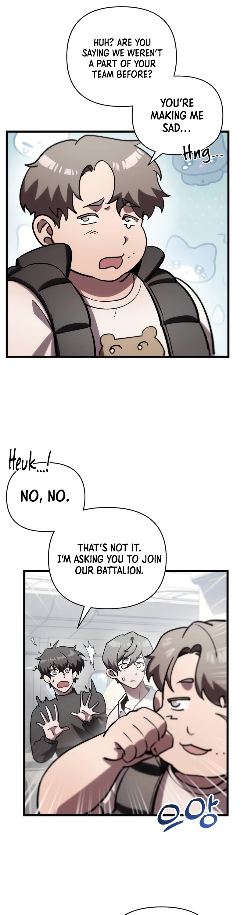 My School Life Pretending To Be a Worthless Person chapter 79 page 39