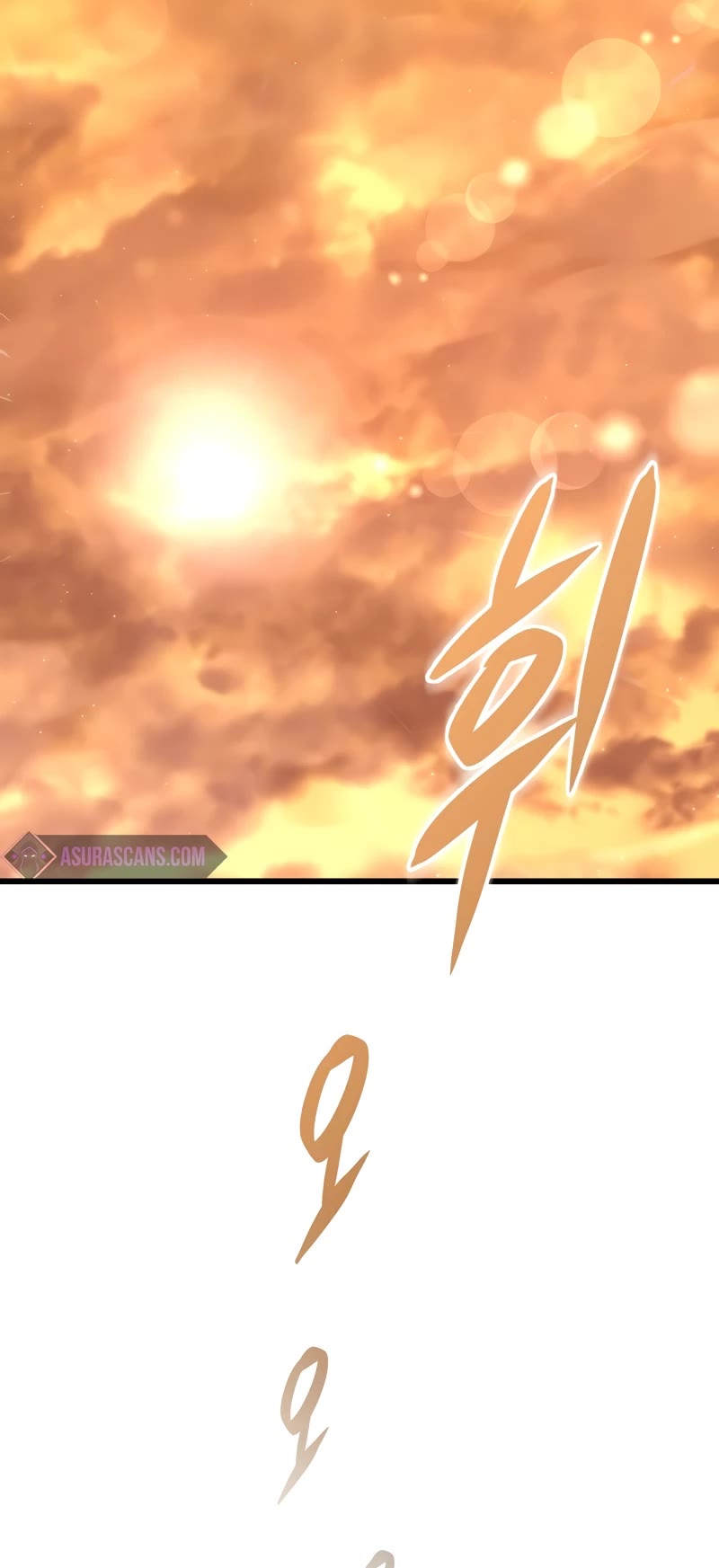 My School Life Pretending To Be a Worthless Person chapter 79 page 45