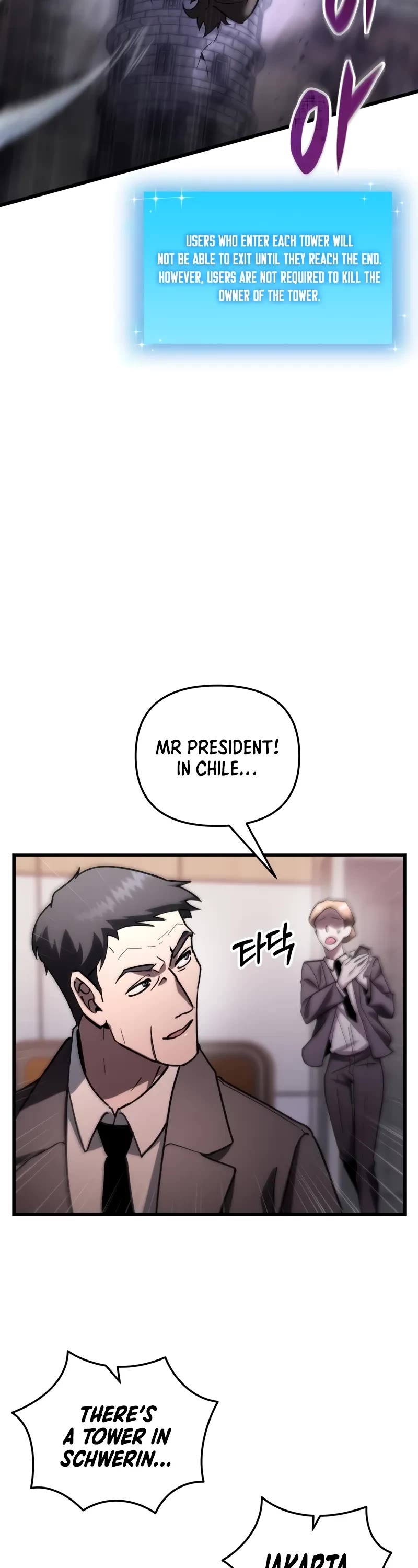 My School Life Pretending To Be a Worthless Person chapter 81 page 14