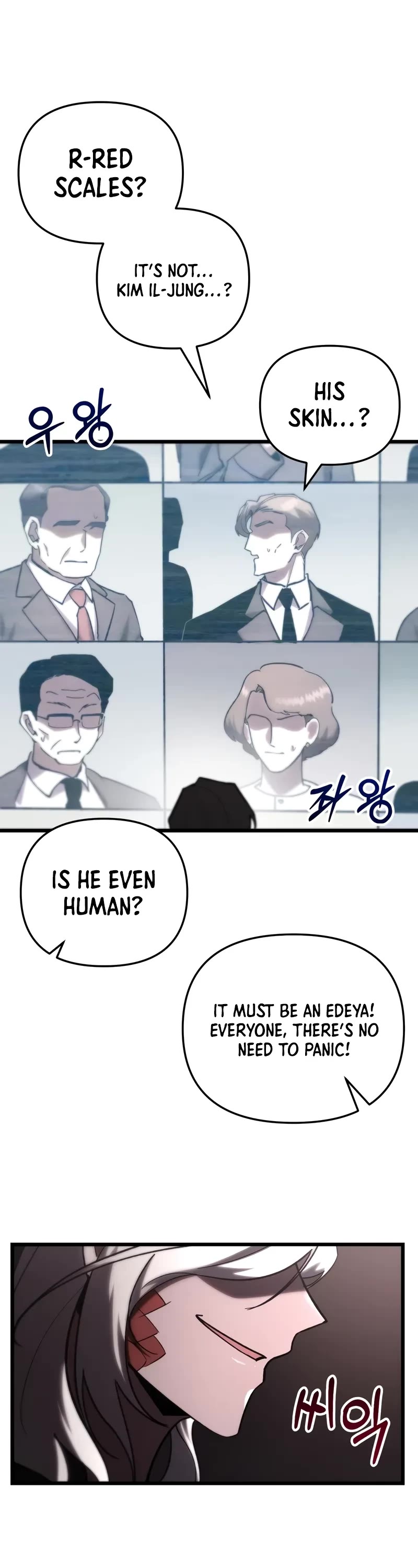 My School Life Pretending To Be a Worthless Person chapter 81 page 2