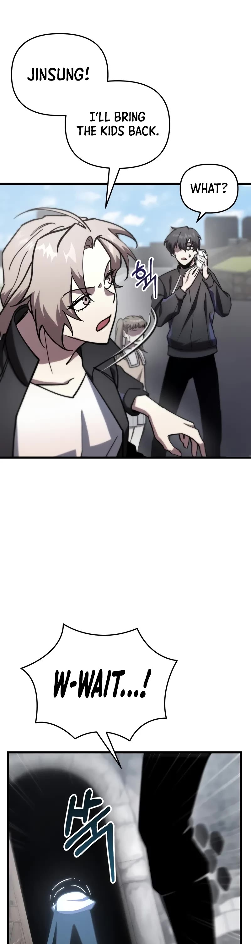 My School Life Pretending To Be a Worthless Person chapter 81 page 32