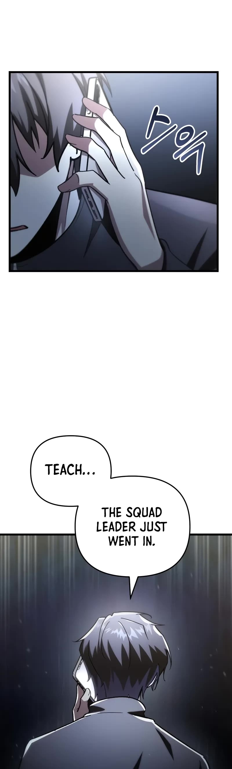 My School Life Pretending To Be a Worthless Person chapter 81 page 35