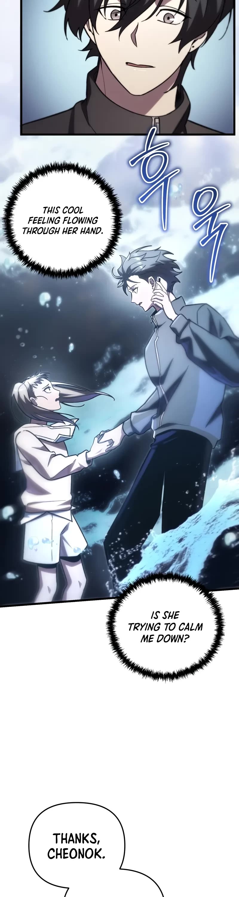 My School Life Pretending To Be a Worthless Person chapter 81 page 40