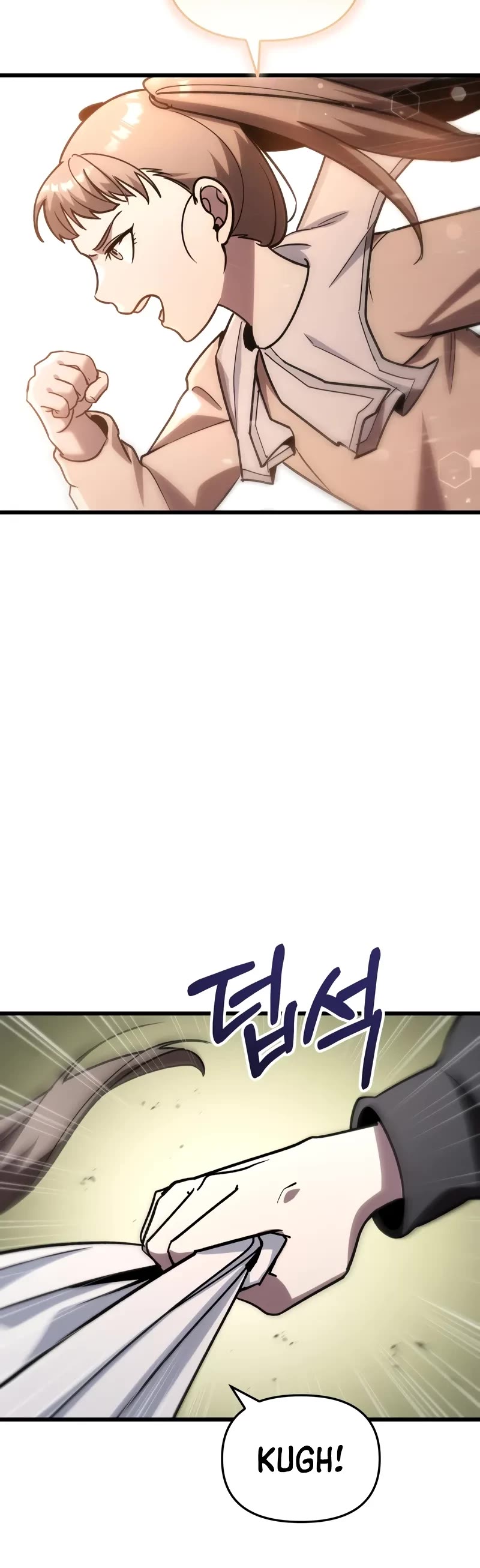 My School Life Pretending To Be a Worthless Person chapter 81 page 45