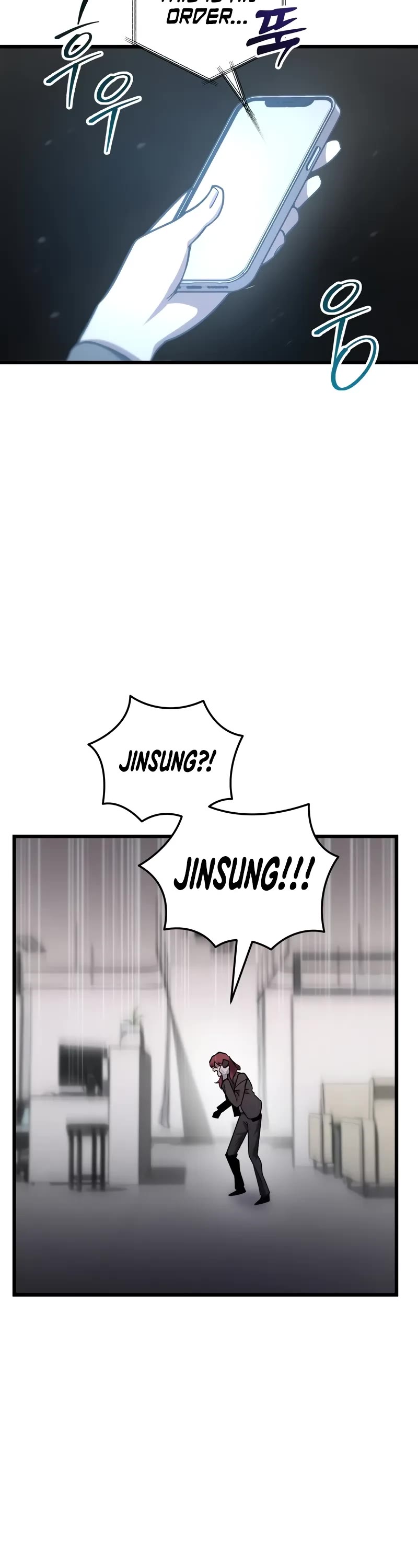 My School Life Pretending To Be a Worthless Person chapter 81 page 49